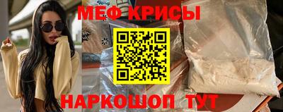 гашишное масло Владимир