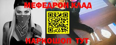 гашишное масло Владимир