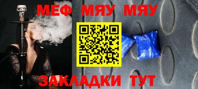 гашишное масло Владимир