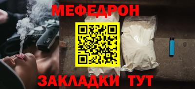 mdma Владивосток