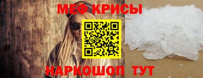 соль ск Владикавказ