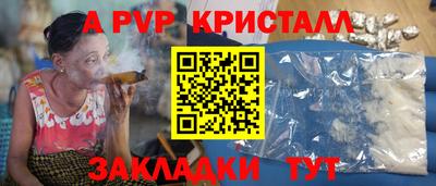 гашишное масло Владимир