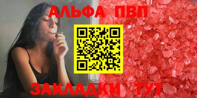 mdma Владивосток