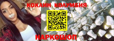 гашишное масло Владимир