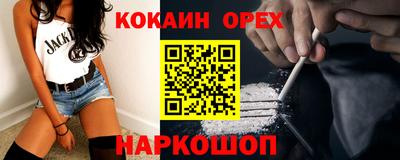 mdma Владивосток