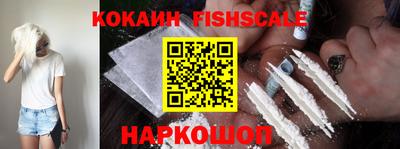 гашишное масло Владимир