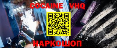 mdma Владивосток