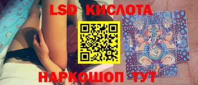 mdma Владивосток