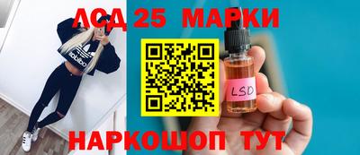 mdma Владивосток