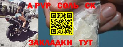 гашишное масло Владимир