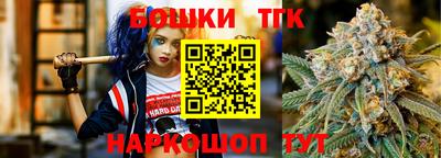mdma Владивосток