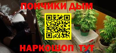 гашишное масло Владимир