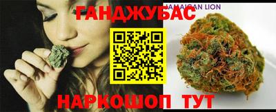 mdma Владивосток