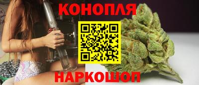 соль ск Владикавказ