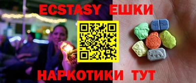 гашишное масло Владимир
