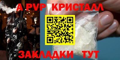 mdma Владивосток