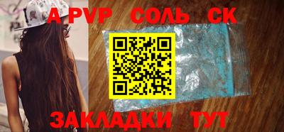 mdma Владивосток