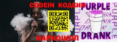 mdma Владивосток
