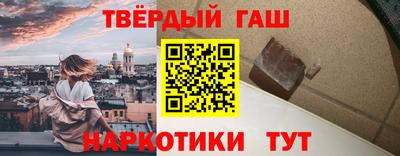 mdma Владивосток