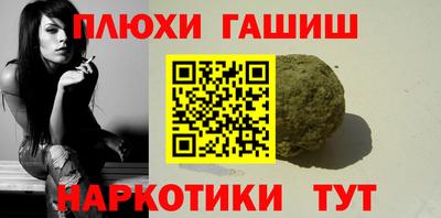 mdma Владивосток