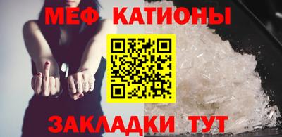 гашишное масло Владимир