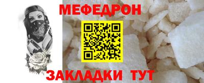 mdma Владивосток