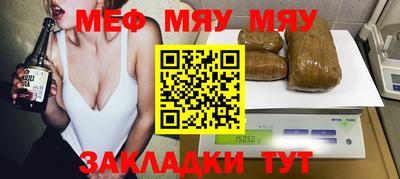 гашишное масло Владимир