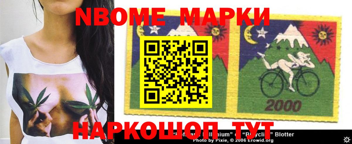 ЛСД экстази кислота  Вход с VPN  Бор  Лсд 25 экстази  LSD-25 экстази ecstasy 